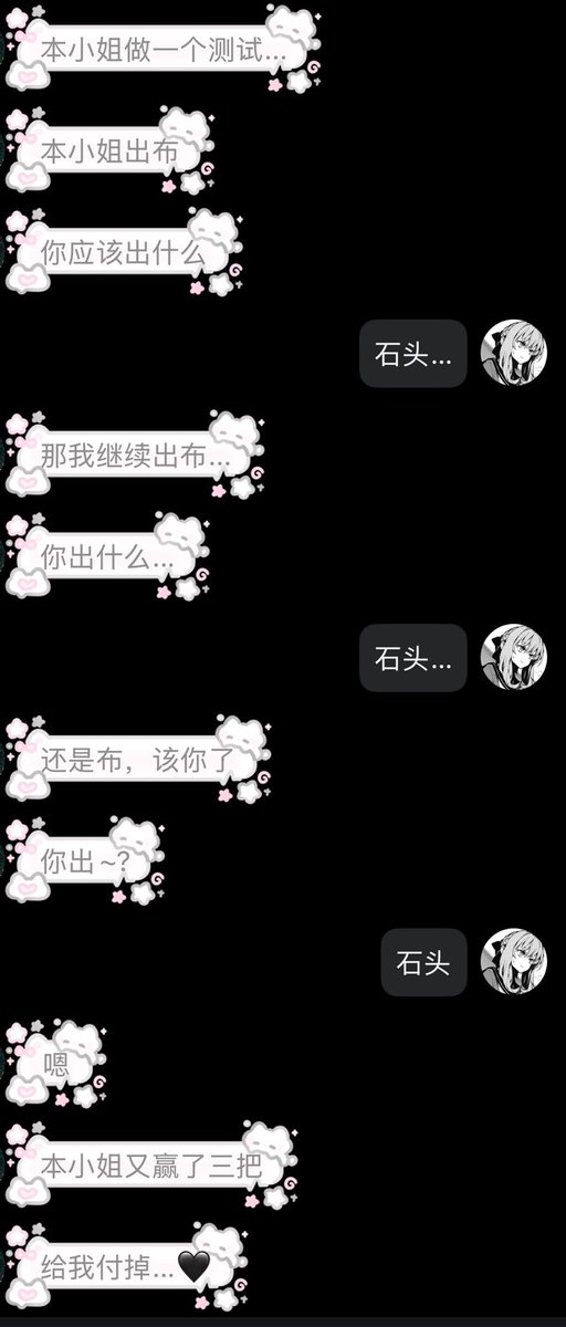 Optimist1ic's tweet photo. 大家好
以及
久违的贡 https://t.co/FHZPw8YcEK