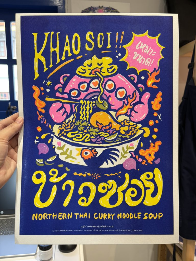 Ken Hamala tweet media