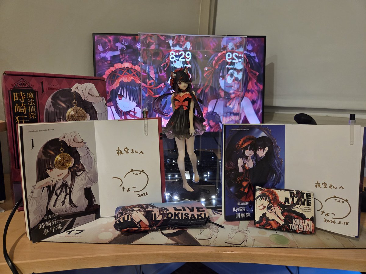 夜空【Voyager】 tweet media