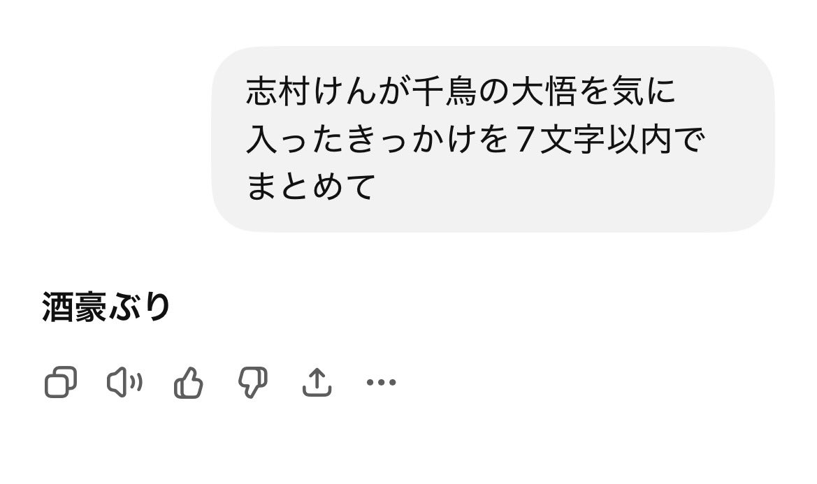 お化けぬこ tweet media