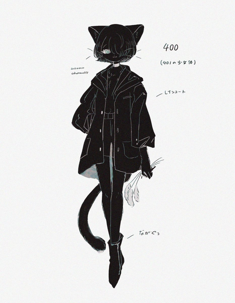 オバケノ tweet media