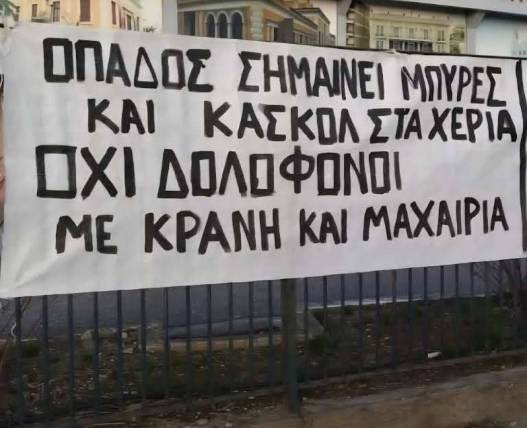 Νýχτøkąvålárș tweet media