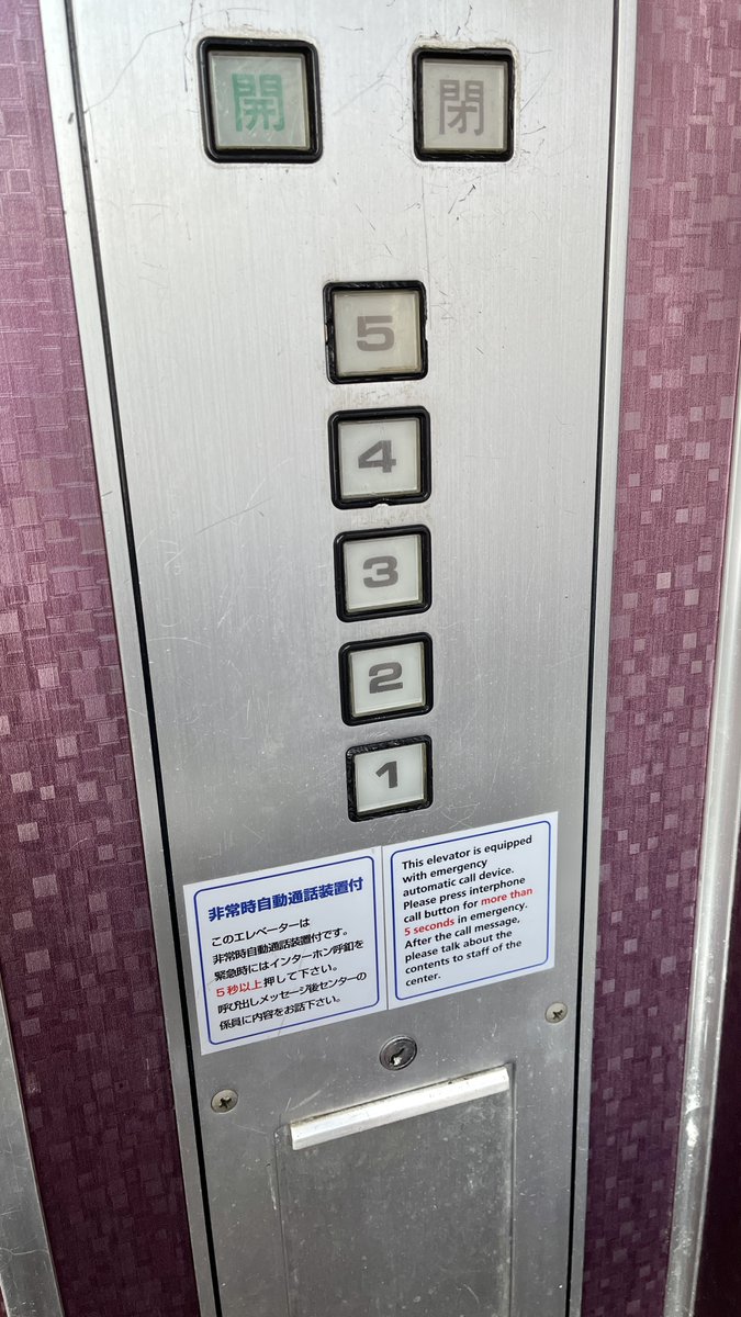 サイダー tweet media