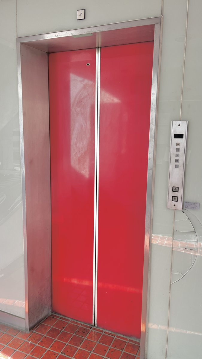 サイダー tweet media