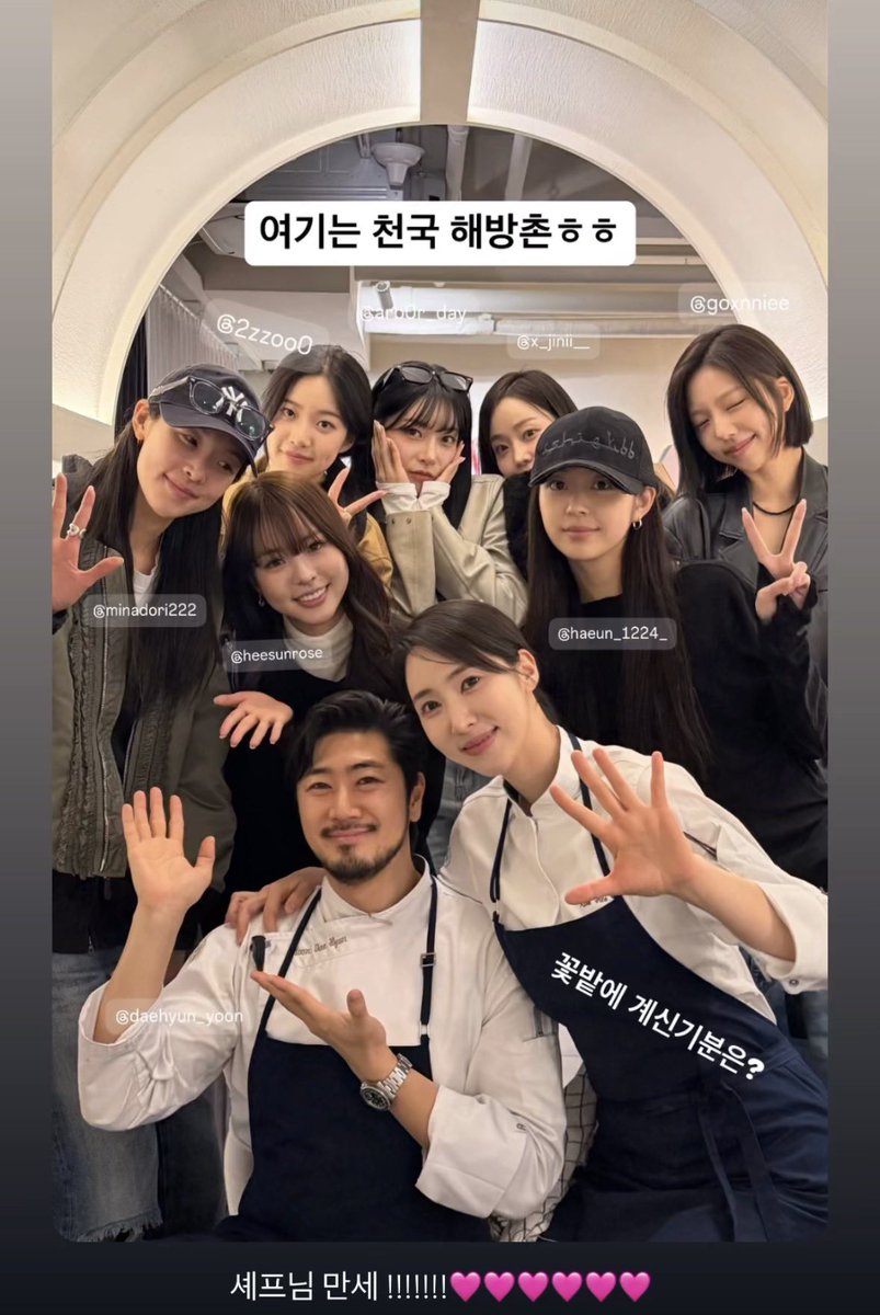 Michaela 🍓 tweet media