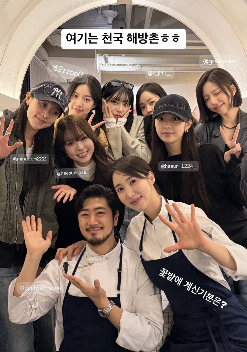 Michaela 🍓 tweet media