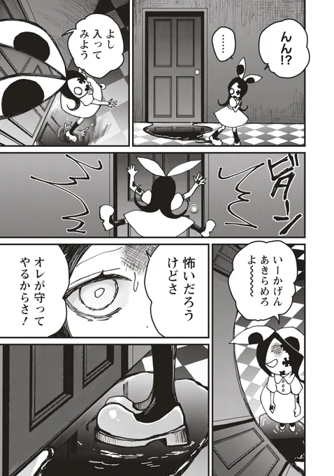 (5/12) 