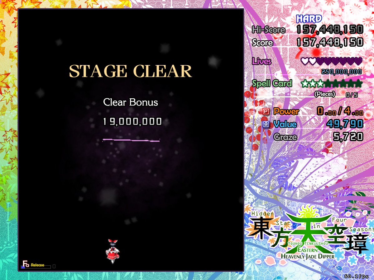 embee / aster☆ tweet media