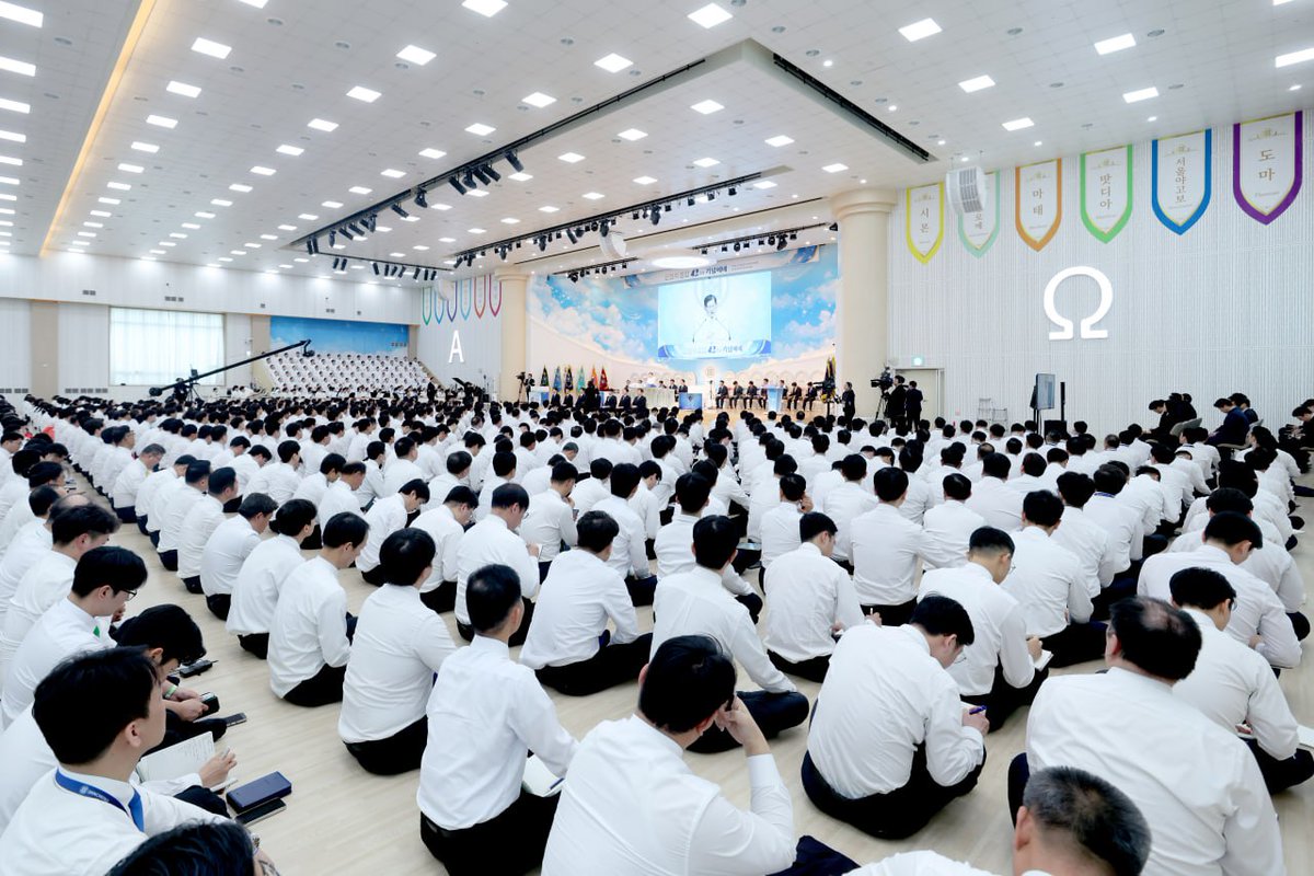 천지일보-‘신천지 창립 42주년 기념예배’ 말씀 전하는 이만희 총회장
vo.la/Dntta0Q
공식 홈페이지
shincheonji.org
#신천지예수교회 #창립42주년 #42돌 #축하 #SINCE19840314 #성경대로