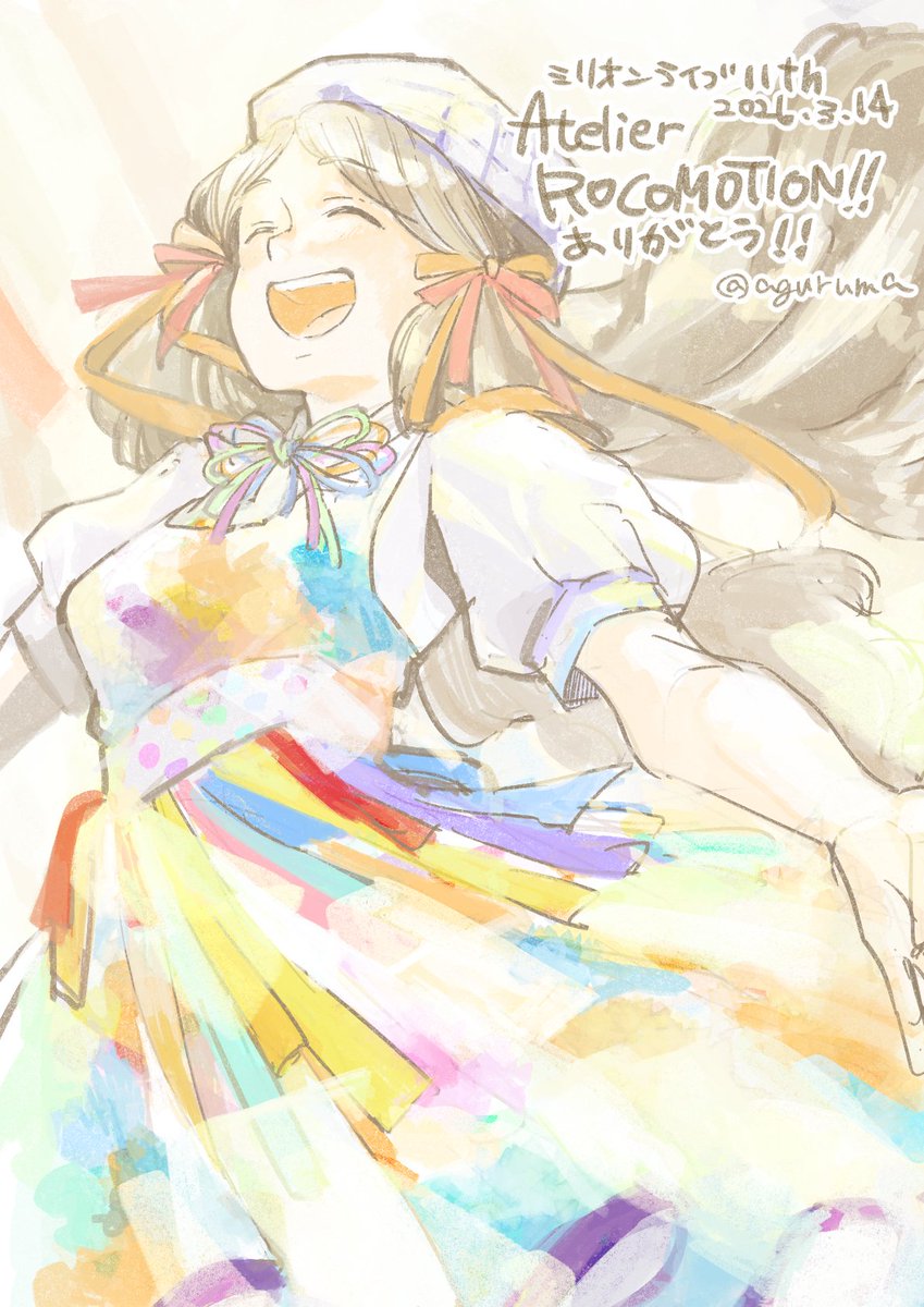 aguruma_p's tweet photo. 衣装変わるの瞬間の笑顔のロコちゃんが素敵でした！
ありがとう。 https://t.co/0ccu5Al6Ug