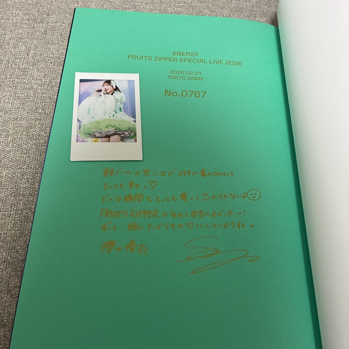 あおうさ👼🏻🏹💚🩷 tweet media