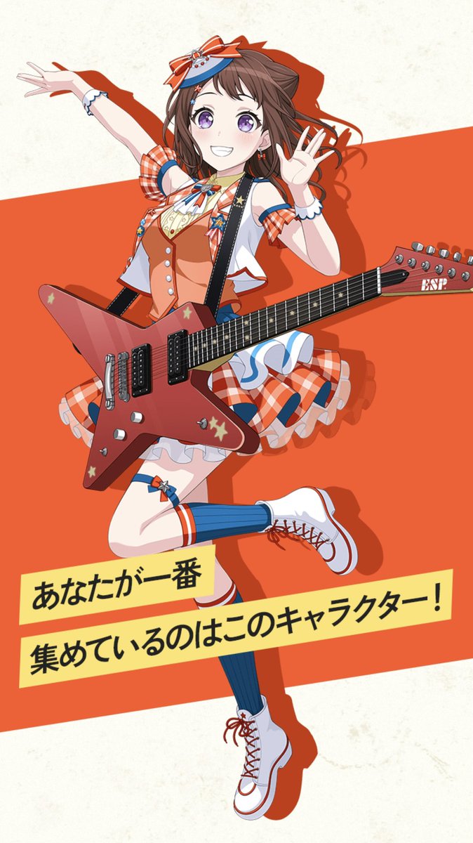 RAYCHELL👠 tweet media