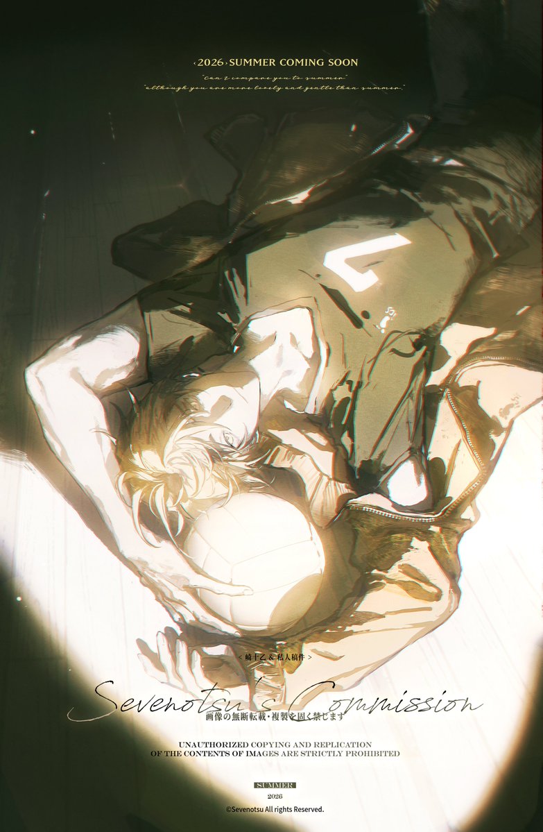 崎十乙 tweet media