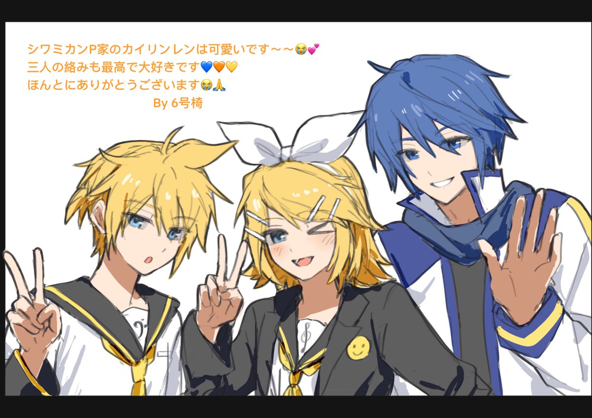 6号椅 tweet media
