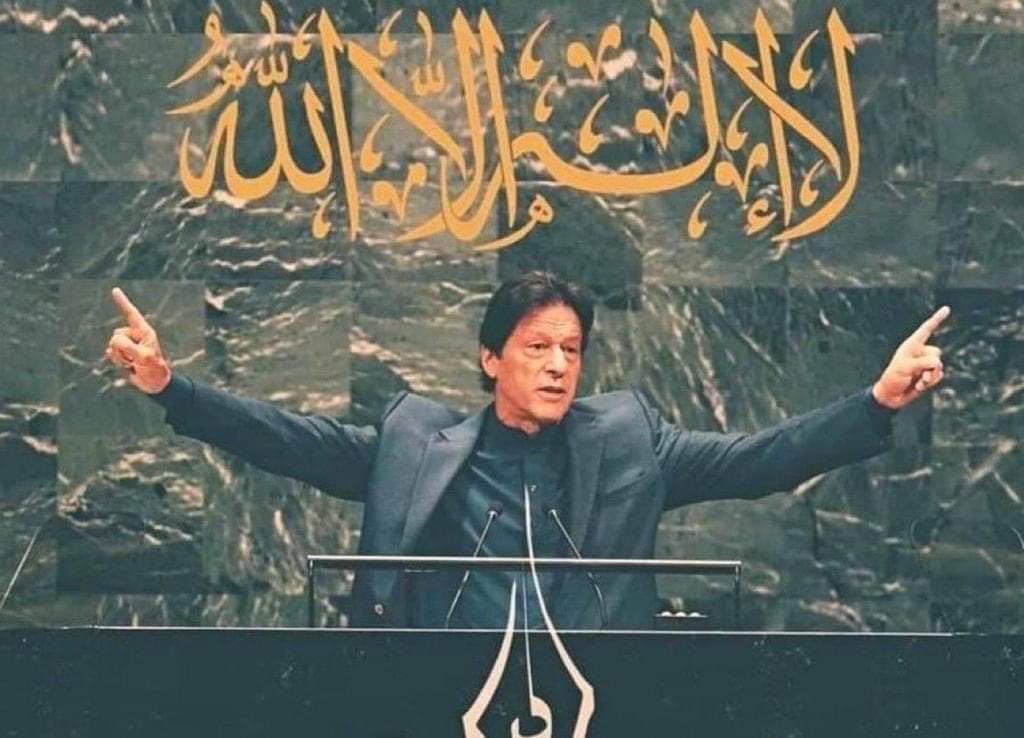 Noreen Khanum tweet media