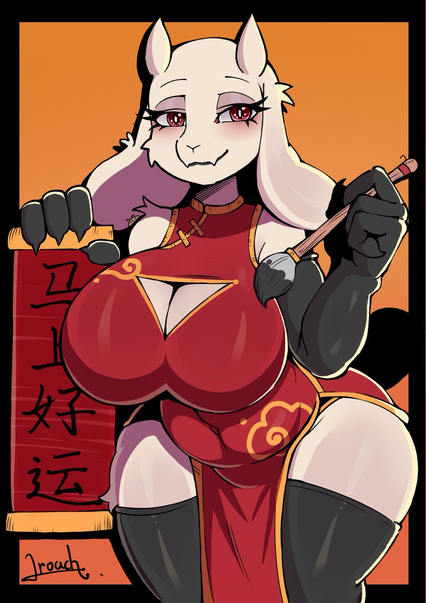 螂螂先生Lroach tweet media