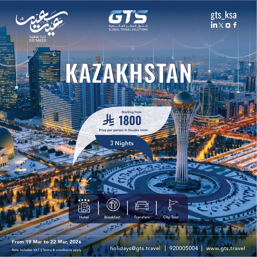 Global Travel Solutions - KSA tweet media