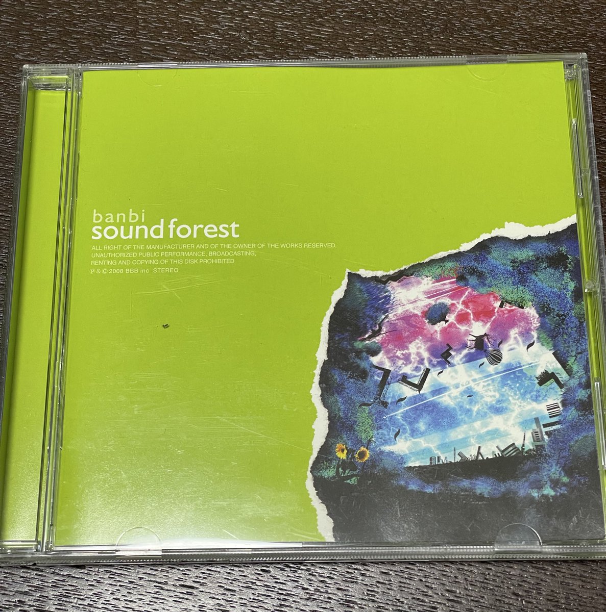 sanfrecce1874's tweet photo. ホワイトデーに #banbi の
 #SOUNDFOREST もらった🥹💗
めっちゃ時間かけてPCに取込み、
スマホにも移動🫠
できてよかったー😂
ありがとう！！
いっぱい聴きます💗

 #sumika https://t.co/iYkh9QKwud
