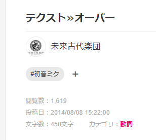 れもん🌻🌟 tweet media