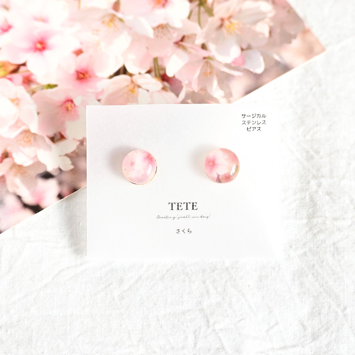 TETE｜4/5アニマーレ E-20 tweet media