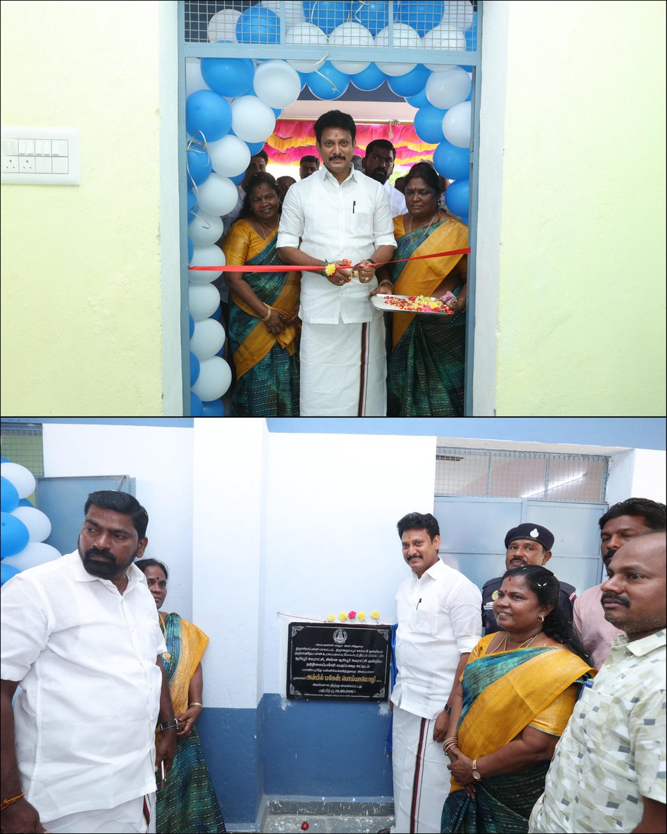 Dr. Anbil Mahesh tweet media