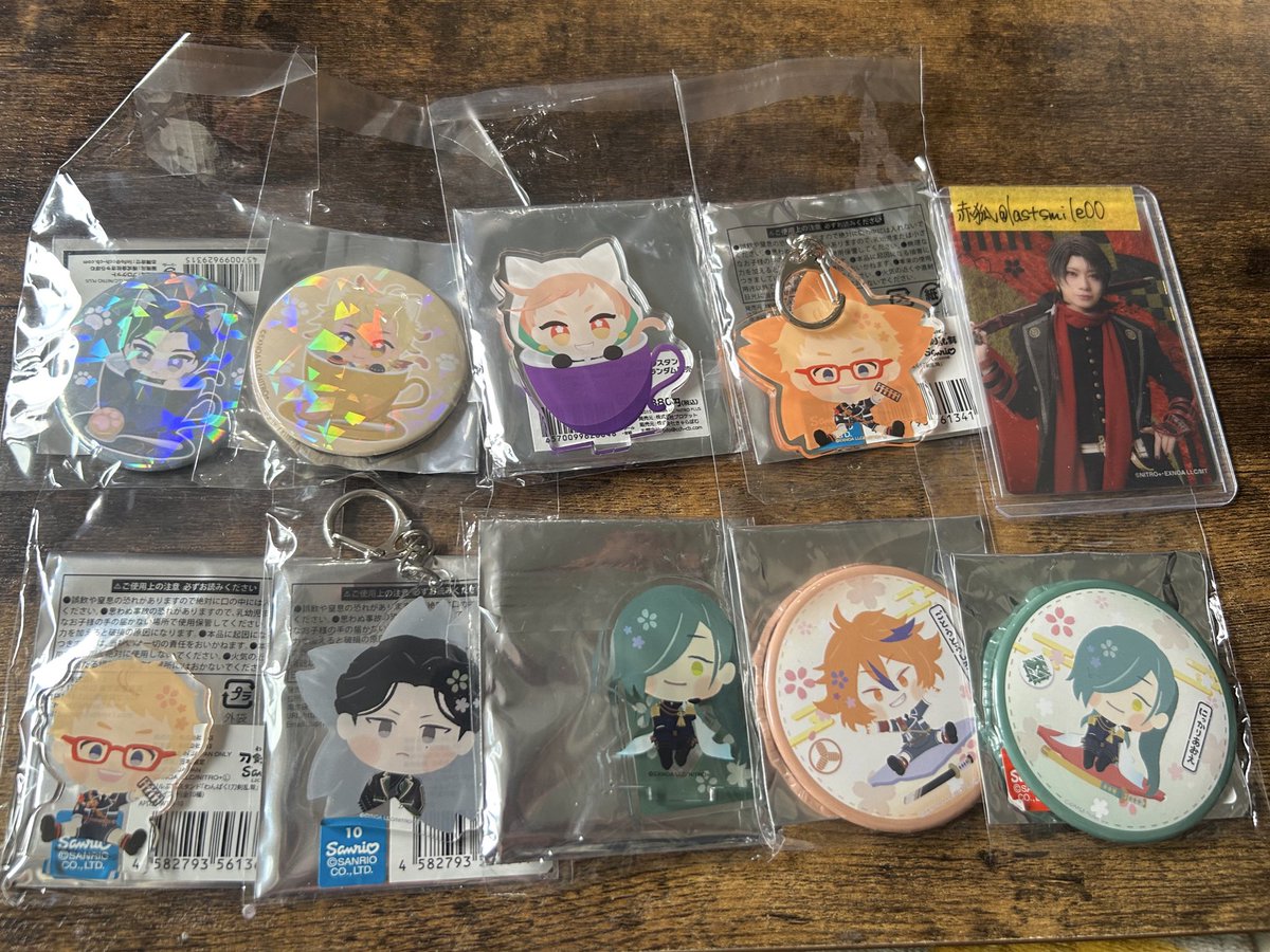 赤狐-アカキツネ- tweet media