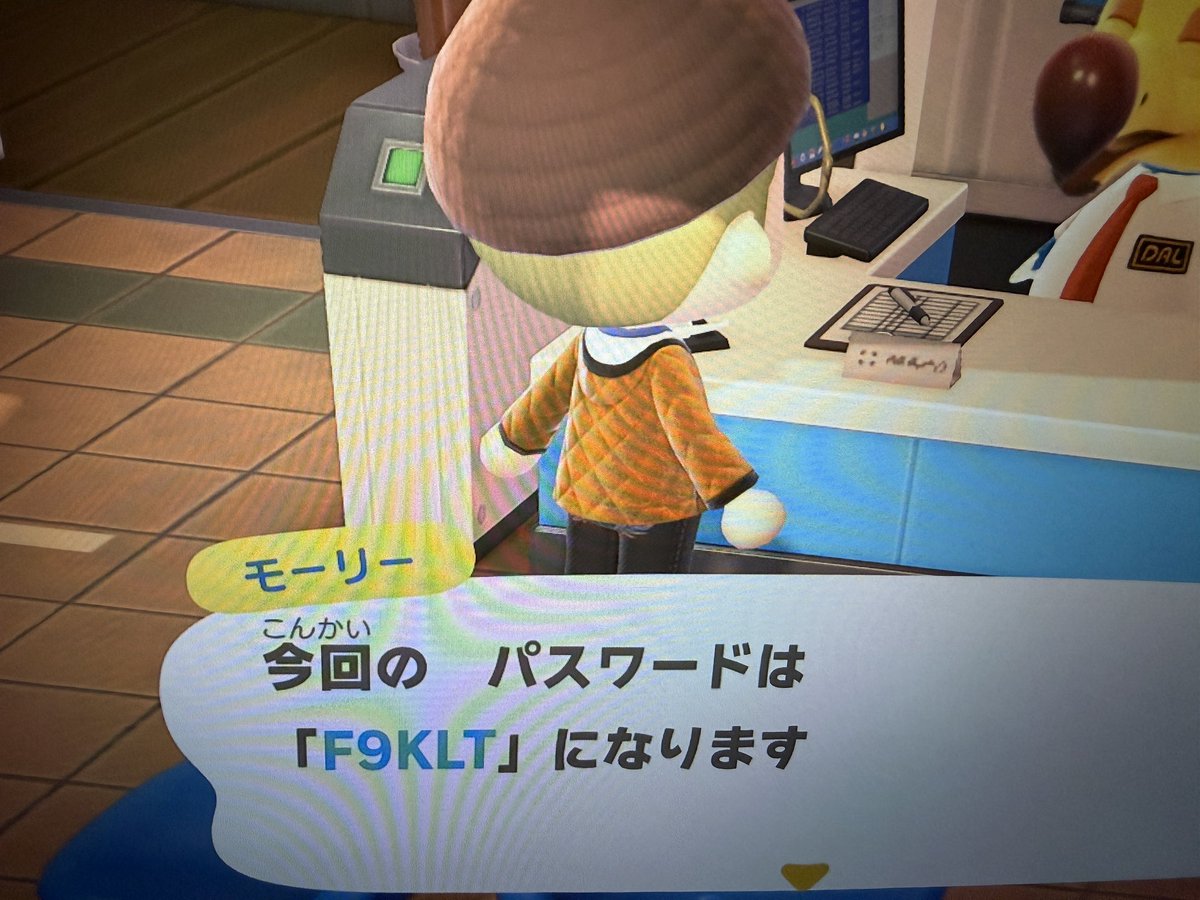 yeti_a_f's tweet photo. 今日も💰600ベル台カブ開放🔥
🏝️みく島620ベル開放します

固定ツイートに来島ルールまとめてます
「いいね」で応援してくれたら嬉しいです😄

カブ価が幾ら位なら、カブ売りに来たいですか？

#あつ森 #あつ森無償の輪 #カブ開放
#ACNH  #AnimalCrossing 

⚠️固定ポスト確認必須⚠️
⚠️ マナー厳守⚠️
🛜通信速度事前確認　上下10Mbps以上
⭕️何度���も往復可能
🈚️どなたでも無償
❌空港内は右の壁に沿ってお並び下さい
、イス飛び越え、割り込み、追い越し禁止
❌商店の順番抜かし
❌マイナスボタンでの自島へ帰る
❌Switchのスリープは解除
❌マリンスーツ着用での来島
❌ポケットの中はカブのみ
❌他の方への迷惑行為、非常識な行為
❌島主からお願いは厳守
✅22時頃⏰まで
✅予定5分前位にゲート閉めます

⚠️来島帰島のオートセーブ後は、後の方が先に動ける仕様ですが、前の人を抜かさないで下さい

⚠️お土産、あいさつ不要です

それでもと言う方はお気持ちだけ募金箱に入れて頂けるとカブ厳選に使わせて頂きます🙇‍♂️
（カブ厳選はベル使うのです😅）