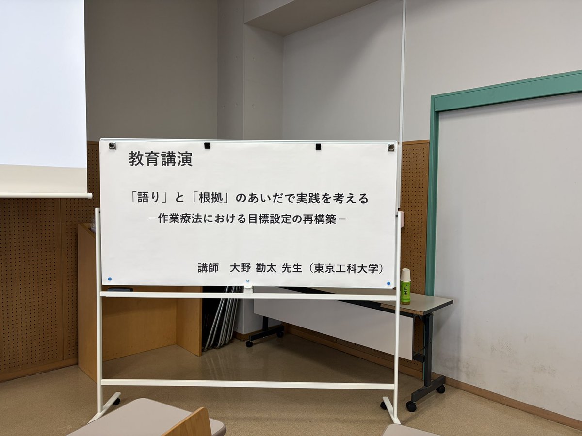 TAKA(野口貴弘) tweet media