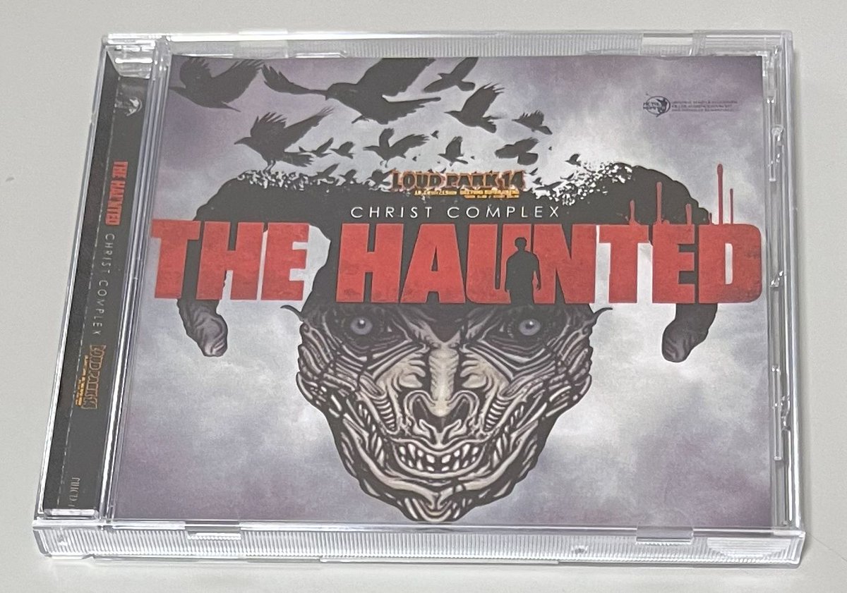 USED SHOP Zassap tweet media