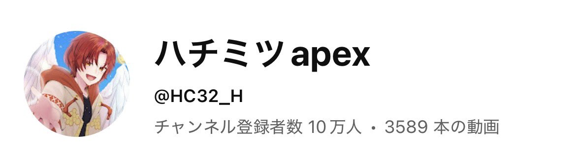 ハチミツ🐝🍯 tweet media