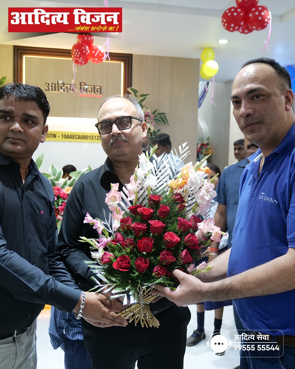 Aditya Vision tweet media