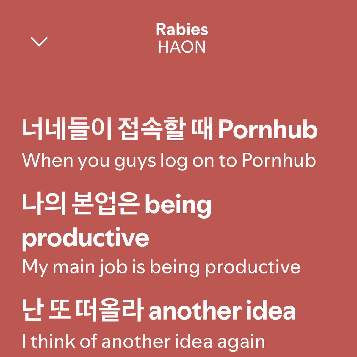haonmymind's tweet photo. i think haon dissing nowimyoung for the p0rn site song is so funny but also in character bc he has dissed p0rn-addicted guys multiple times on HAONOAH https://t.co/2WSfX9BbGv