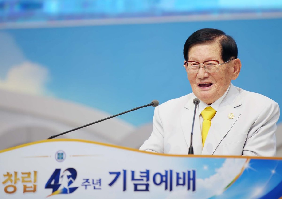 천지일보-[신천지 창립 42주년] ‘계시록 성취 시대’ 알린 42년… 본질이 일궈낸 경이로운 부흥
vo.la/fhmF7bh
공식 홈페이지
shincheonji.org
#신천지예수교회 #창립42주년 #42돌 #축하 #SINCE19840314 #성경대로