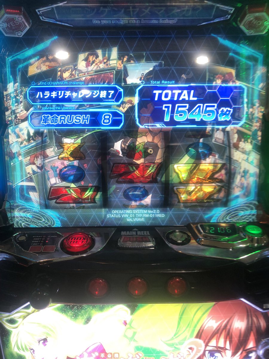 can太　〜転生の章〜 tweet media
