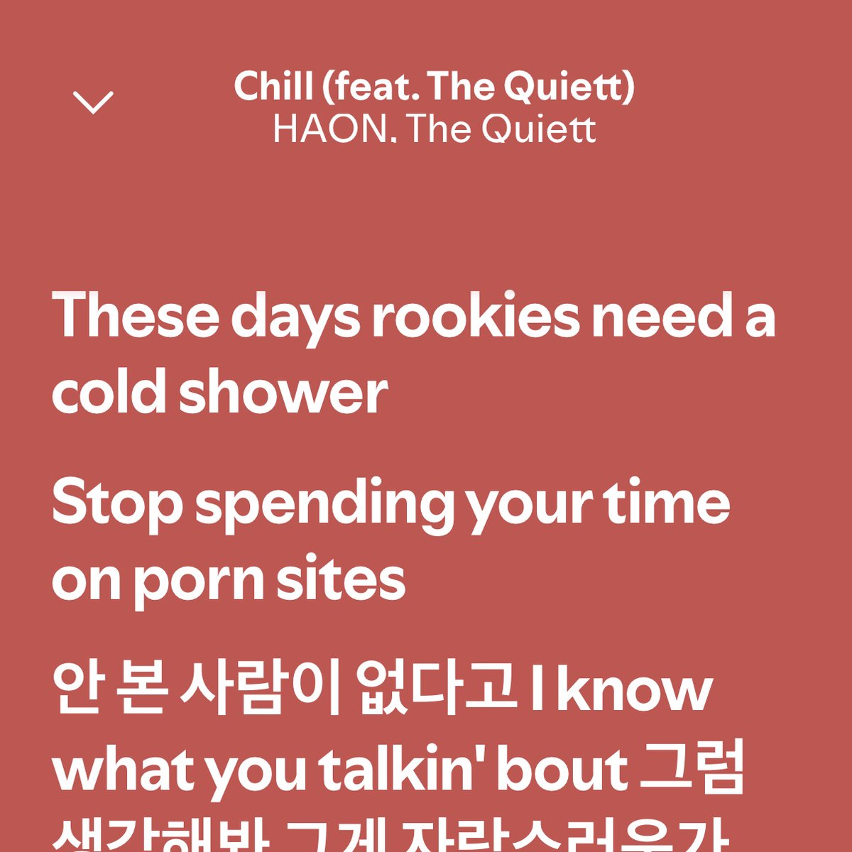 haonmymind's tweet photo. i think haon dissing nowimyoung for the p0rn site song is so funny but also in character bc he has dissed p0rn-addicted guys multiple times on HAONOAH https://t.co/2WSfX9BbGv