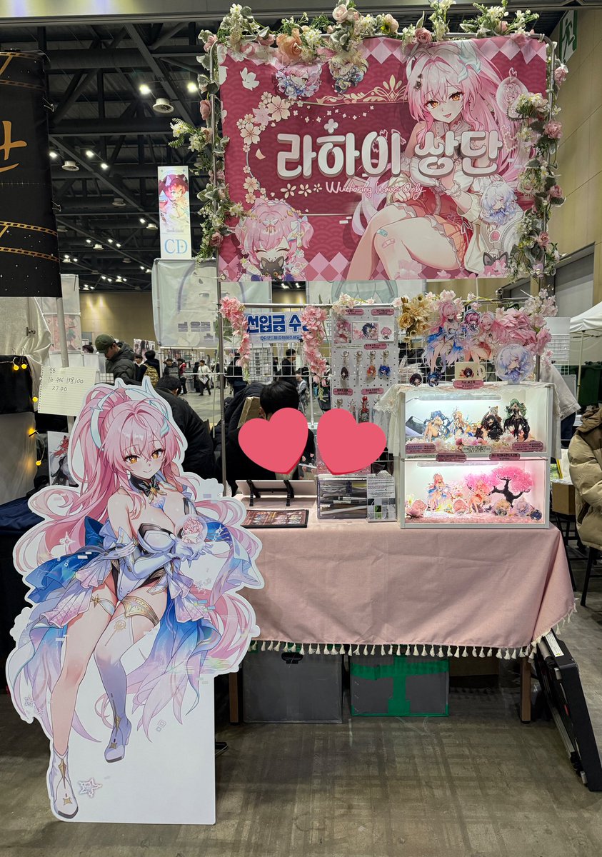 소곰(ソゴム / 裕珍) tweet media