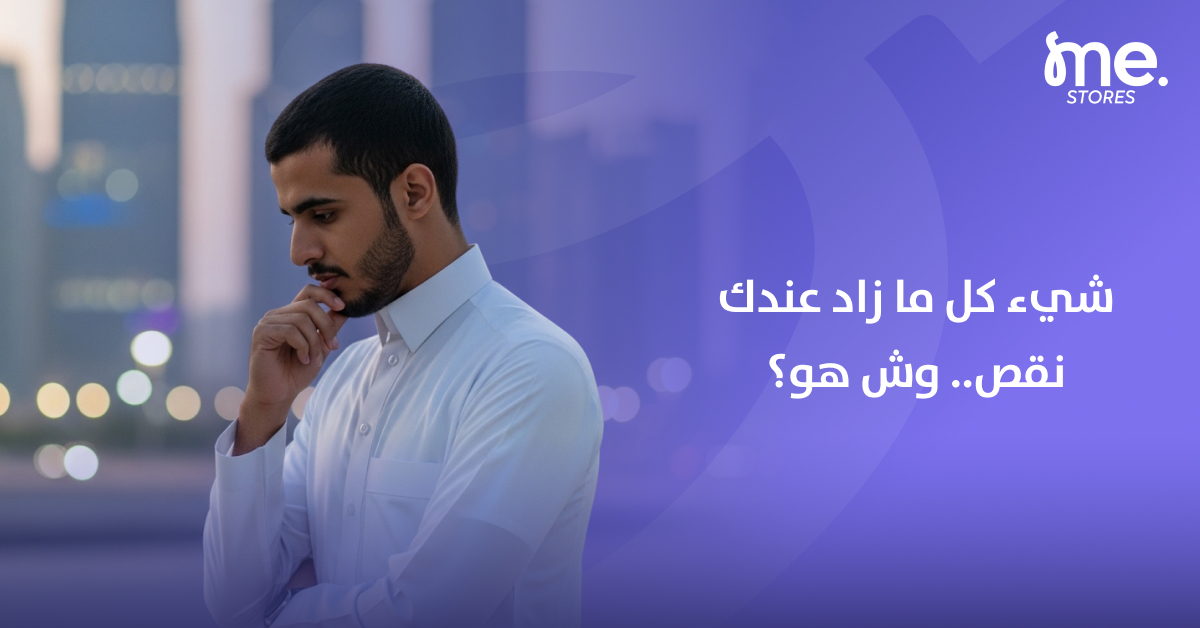 الإلكترونية الحديثة | سوني tweet media