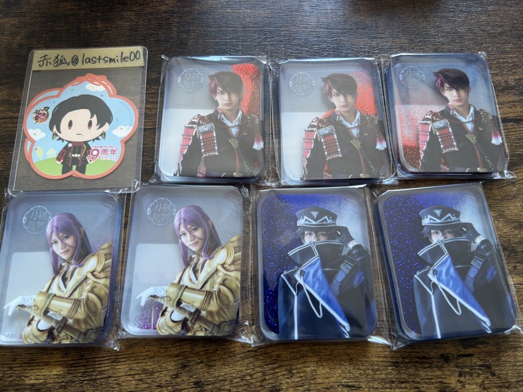 赤狐-アカキツネ- tweet media