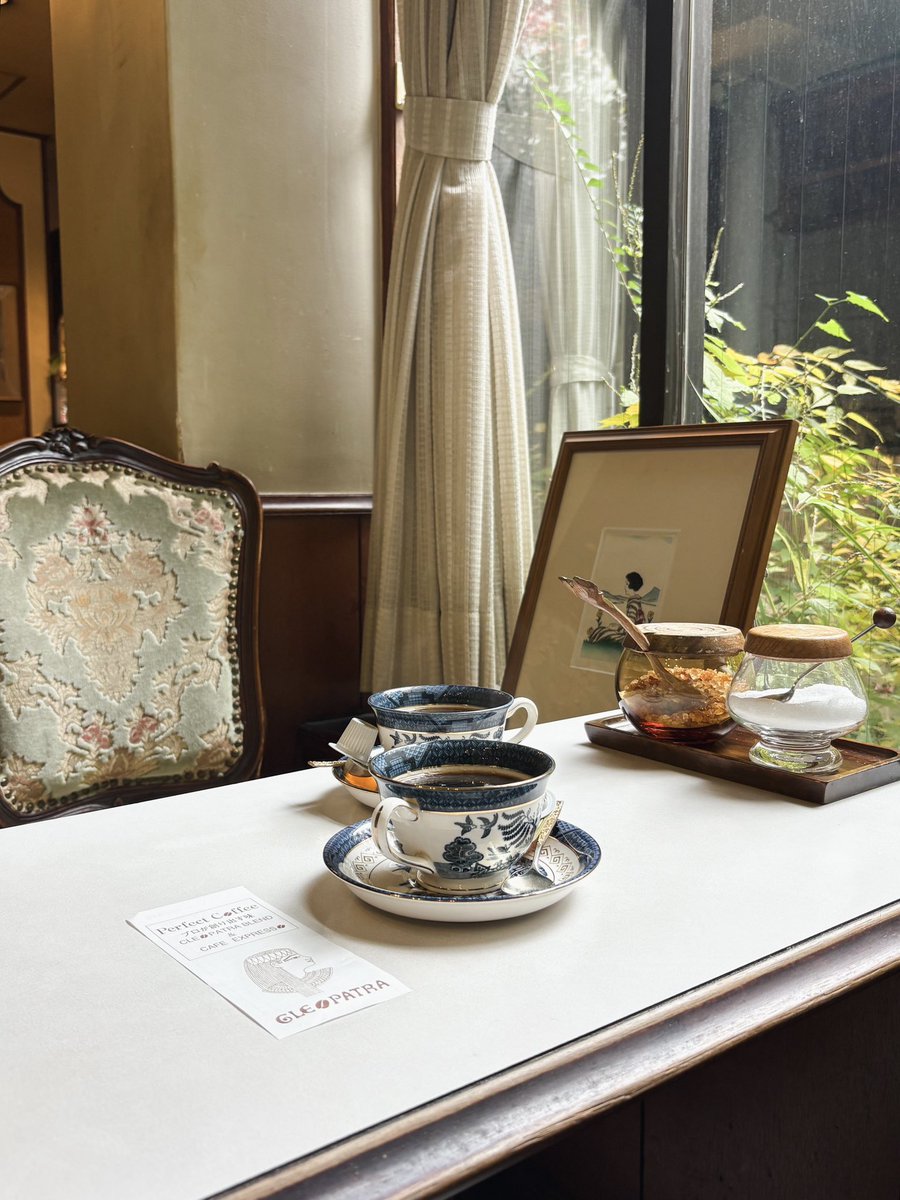 みち草 tweet media