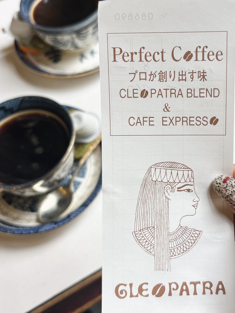 みち草 tweet media