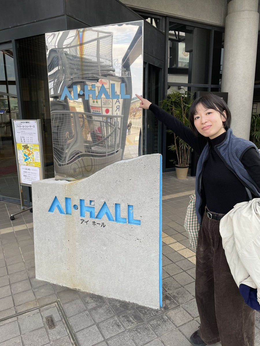 伊藤 祐樹 tweet media