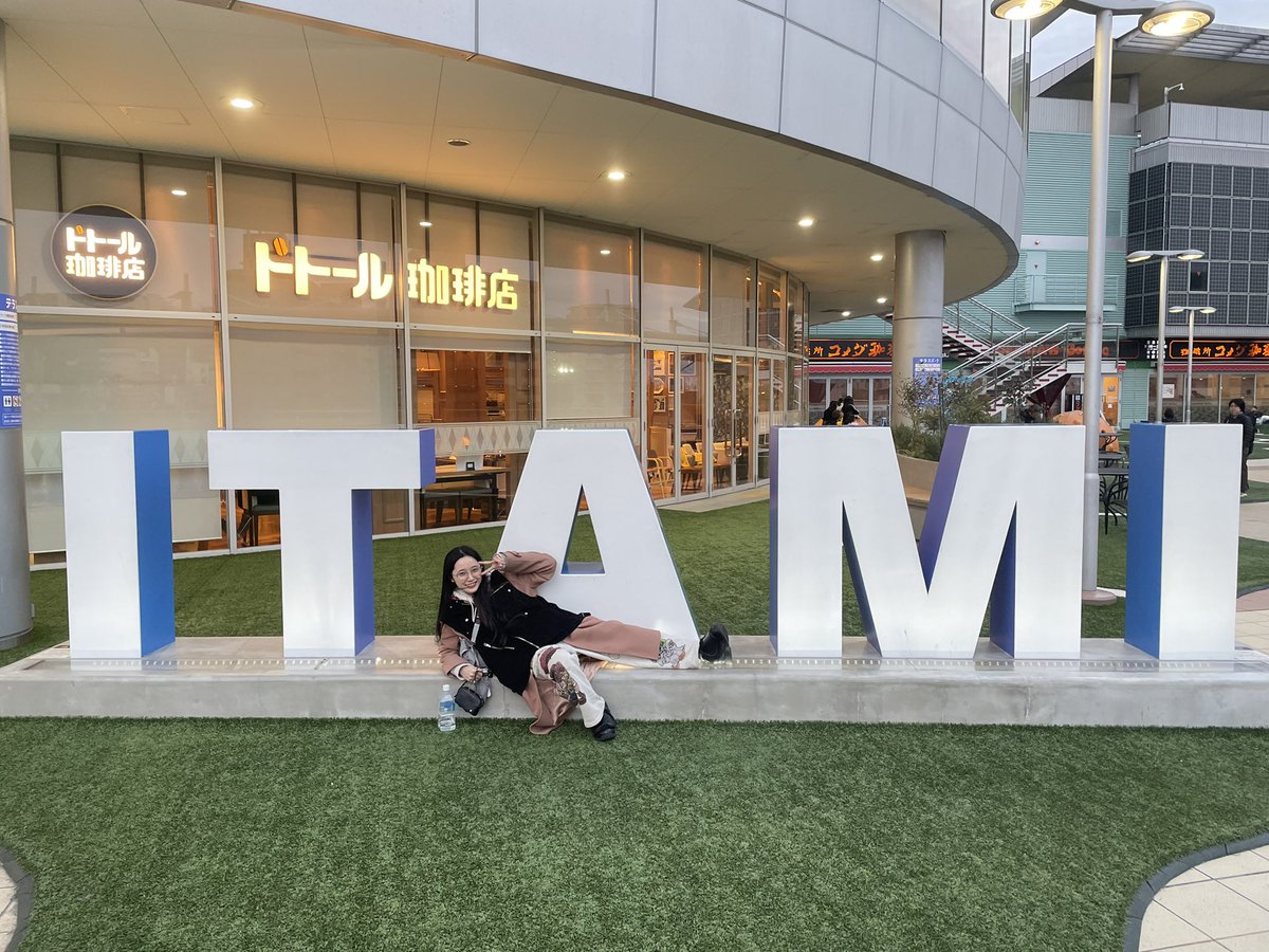 伊藤 祐樹 tweet media