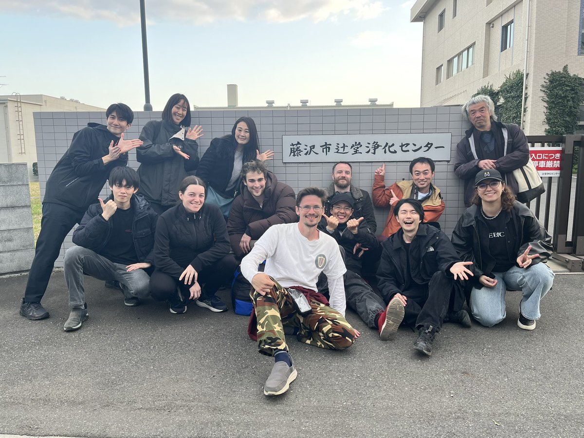 Shield and Sword Productions 公式 tweet media