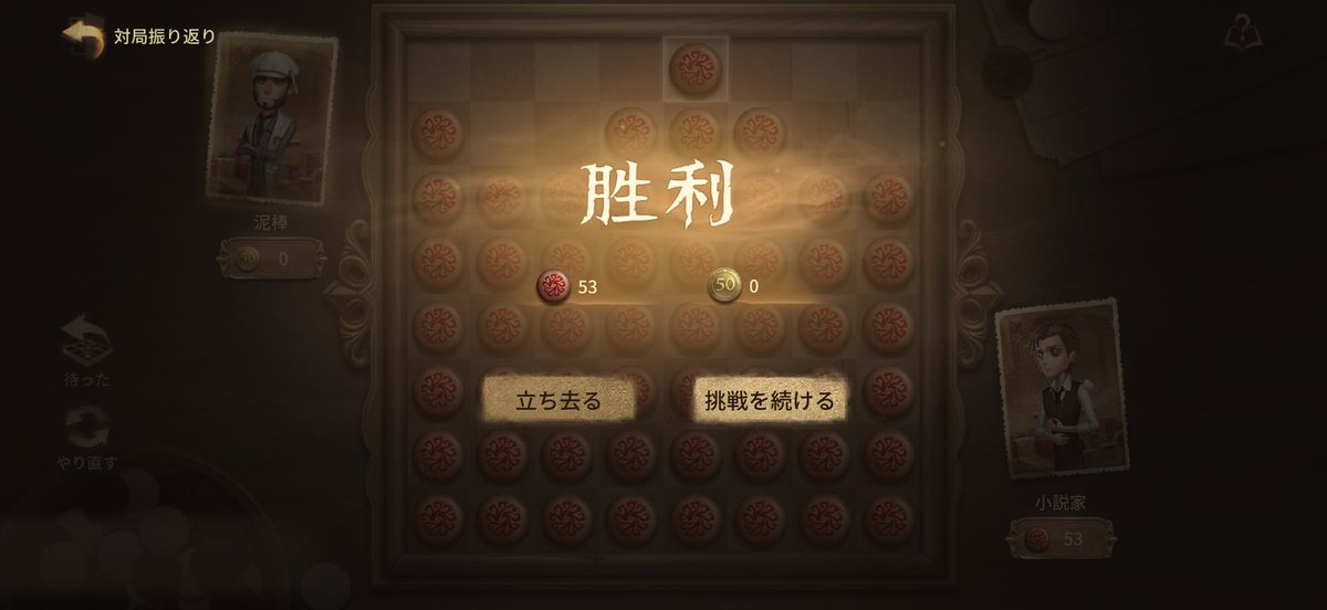 しょう tweet media