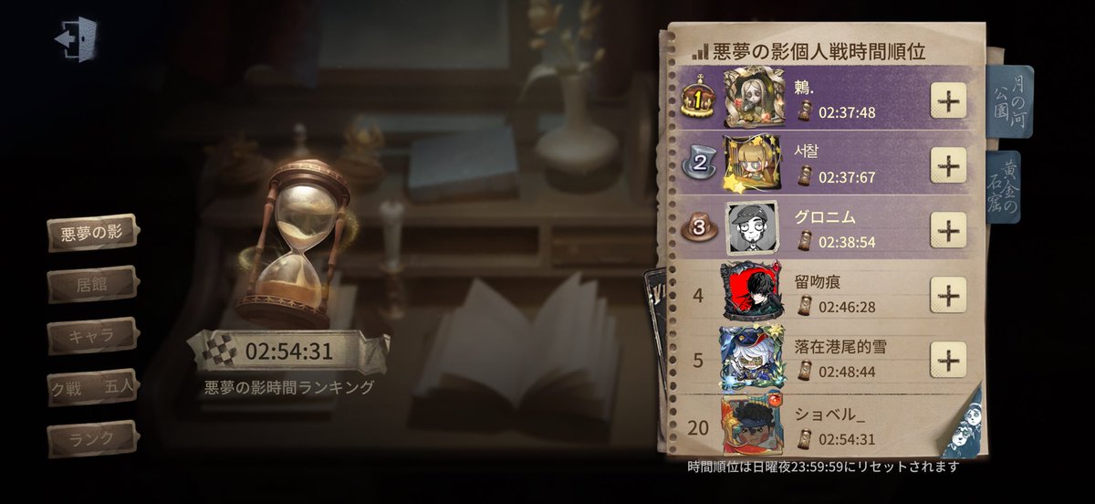 しょう tweet media