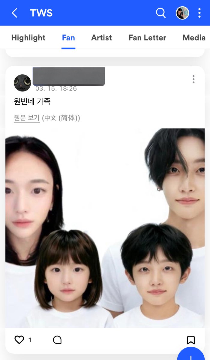 do1anx's tweet photo. ㅉㄴ당황스러움
당신이처몰랏던사실
여긴 ㅌㅇㅅ위버스다 https://t.co/08xGwB8EaJ