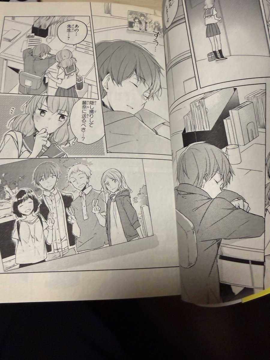 嫌味なことを言わない滝先生読む 