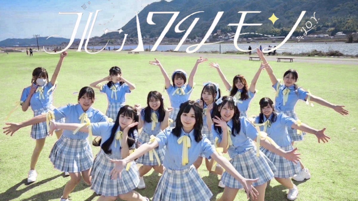 LEAP HIROSHIMA tweet media