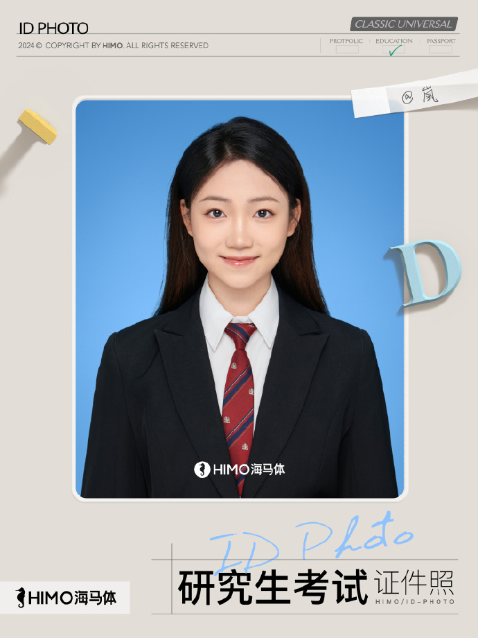 azanzaki1's tweet image. Got my [证书名称] certification!  Grateful for the grind—now onto the next challenge! #ExamWin #CertifiedPro