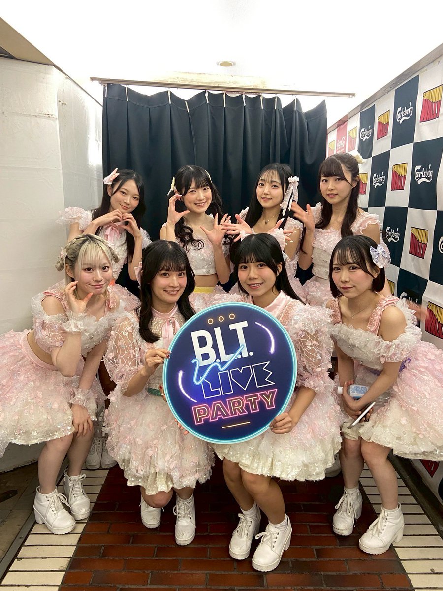 BLT_WL's tweet photo. #COLORofCOLOR さん
出演ありがとうございました❣️
￣V￣￣￣￣￣￣￣￣￣￣￣￣

#BLTWLIVEPARTY
📍新宿・新宿WALLY

 #カラカラちゃん 
@CoC___info https://t.co/TK6GMoQ8Kv